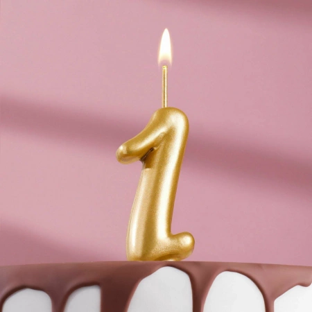 Свеча Цифра Золотая "1"  7см. 1шт.