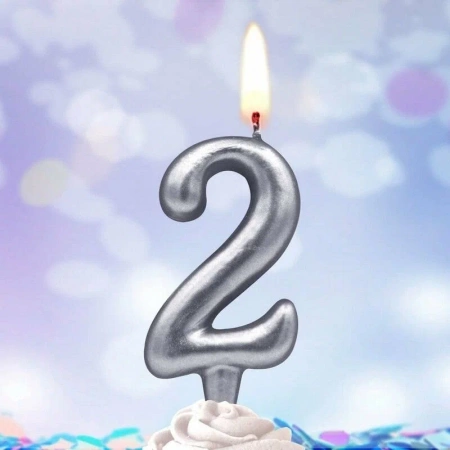 Свеча Цифра Серебряная "2"  7см. 1шт.